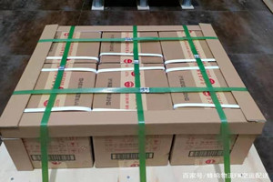 上海虹桥航空快递酒水【机场货运当天